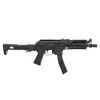 Kép 11/20 - LCT ZK-19-01 Vityaz PDW elektromos airsoft géppisztoly