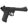 Kép 7/13 - MKII airsoft pisztoly CO2 NBB