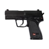 Kép 1/12 - Heckler & Koch USP Compact rugós airsoft pisztoly