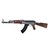 Kép 1/17 - Cyma CM028 AK-47 elektromos airsoft gépkarabély