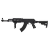 Kép 1/19 - Cyma CM028C, AK-47 tactical airsoft gépkarabély