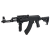 Kép 3/19 - Cyma CM028C, AK-47 tactical airsoft gépkarabély