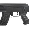 Kép 5/19 - Cyma CM028C, AK-47 tactical airsoft gépkarabély
