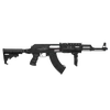Kép 9/19 - Cyma CM028C, AK-47 tactical airsoft gépkarabély