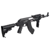 Kép 11/19 - Cyma CM028C, AK-47 tactical airsoft gépkarabély