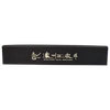 Kép 5/5 - Satake Gyuto Fax38 japán konyhakés, 21 cm