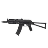 Kép 1/22 - CM045C AKS74U airsoft AEG gépkarabély