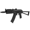 Kép 3/22 - CM045C AKS74U airsoft AEG gépkarabély