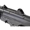 Kép 7/22 - CM045C AKS74U airsoft AEG gépkarabély