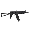 Kép 14/22 - CM045C AKS74U airsoft AEG gépkarabély