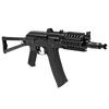 Kép 15/22 - CM045C AKS74U airsoft AEG gépkarabély