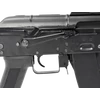 Kép 18/22 - CM045C AKS74U airsoft AEG gépkarabély