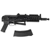Kép 22/22 - CM045C AKS74U airsoft AEG gépkarabély