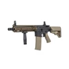 Kép 2/15 - Specna Arms SA-P19 HAL ETU elektromos airsoft rohampuska - Chaos Bronze