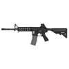 Kép 1/16 - G&G CM16 Raider elektromos airsoft rohampuska