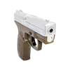 Kép 8/12 - Umarex X.C.P légpisztoly, 4.5mm