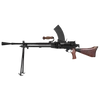 Kép 1/26 - Golden Eagle Type 96 elektromos airsoft géppuska