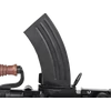 Kép 11/26 - Golden Eagle Type 96 elektromos airsoft géppuska