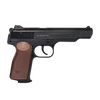Kép 8/13 - Borner APS-M NBB polimer légpisztoly 4,5mm (BB) -CO2
