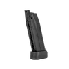 Kép 1/4 - ASG CZ P-10C tartalék tár - Green Gas