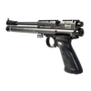 Kép 2/19 - Crosman Silhouette egylövetű PCP légpisztoly - 4,5 mm