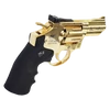 Kép 10/15 - Dan Wesson 2,5" revolver, arany