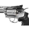 Kép 4/13 - Dan Wesson 4" silver CO2 airsoft revolver