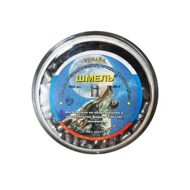 Bulava,0,96g/350db orosz lövedék, 4.5 mm