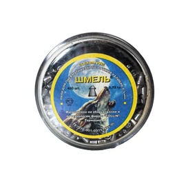 Half Magnum,0,73g/400db orosz lövedék, 4.5 mm