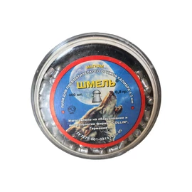 Magnum 0,8g/400db orosz lövedék, 4.5 mm