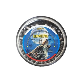 Tornado 1,09g/350db orosz lövedék, 4.5 mm