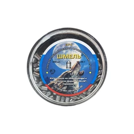 Yars 0,88g/350db orosz lövedék, 4.5 mm