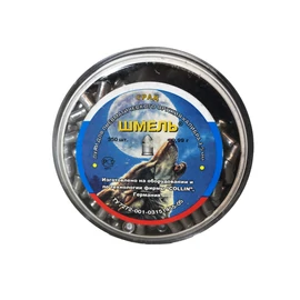 Volley 0,99g/350db orosz lövedék, 4.5 mm