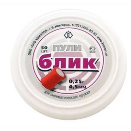 BLIK robbanó lövedék