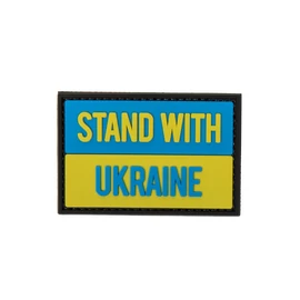 STAND WITH UKRAINE felvarró
