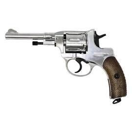 Borner Nagant M1895 NGT légpisztoly, ezüst 4.5 mm - Diabolo
