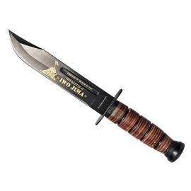 Kandar Iwo Jima katonai emléktőr