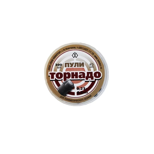 Tornado, acélmagos lövedék, 4.5 mm, 300 db