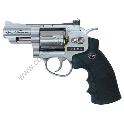 Dan Wesson 2,5" revolver, nikkel (BB)