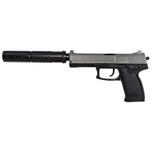 DL60 Socom rugós airsoft pisztoly + hangtompító