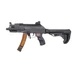 G&amp;G PP-20 Vityaz elektromos airsoft géppisztoly