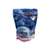 G&amp;G preciziós BB golyó 0.28 g 1kg