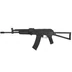 CM040J AK701 Short tactical airsoft AEG gépkarabély
