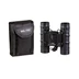 Miltec 10x25 keresőtávcső, fekete