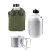Miltec francia, alumínium kulacs tokkal és csajkával, 1.3 liter