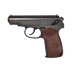 Borner PM49 Makarov légpisztoly