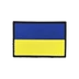 Ukrán zászló, felvarró