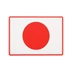 Japán zászló, felvarró