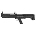 Tokyo Marui KSG airsoft shotgun - green gas