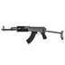 Cyma CM028B, AK-47-S Tactical airsoft gépkarabély